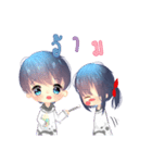 Yui＆Nori - V1（個別スタンプ：11）
