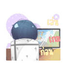 Yui＆Nori - V1（個別スタンプ：13）