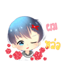 Yui＆Nori - V1（個別スタンプ：17）