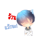 Yui＆Nori - V1（個別スタンプ：21）