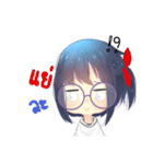 Yui＆Nori - V1（個別スタンプ：24）