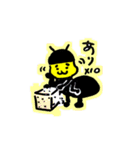 のぶスタースタンプ（個別スタンプ：3）