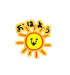 のぶスタースタンプ（個別スタンプ：5）