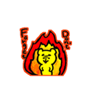 のぶスタースタンプ（個別スタンプ：14）