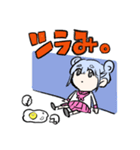 使いやすいかもしれないスタンプ（個別スタンプ：7）