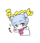 使いやすいかもしれないスタンプ（個別スタンプ：8）