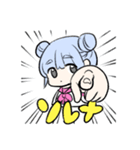 使いやすいかもしれないスタンプ（個別スタンプ：13）