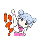 使いやすいかもしれないスタンプ（個別スタンプ：15）