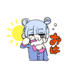 使いやすいかもしれないスタンプ（個別スタンプ：17）
