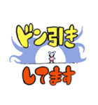 使いやすいかもしれないスタンプ（個別スタンプ：20）