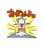 使いやすいかもしれないスタンプ（個別スタンプ：25）