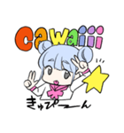 使いやすいかもしれないスタンプ（個別スタンプ：26）