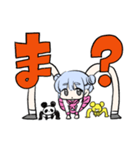 使いやすいかもしれないスタンプ（個別スタンプ：28）
