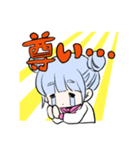 使いやすいかもしれないスタンプ（個別スタンプ：31）