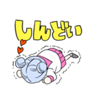 使いやすいかもしれないスタンプ（個別スタンプ：33）