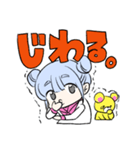 使いやすいかもしれないスタンプ（個別スタンプ：34）