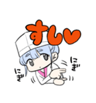 使いやすいかもしれないスタンプ（個別スタンプ：37）