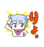 使いやすいかもしれないスタンプ（個別スタンプ：38）