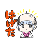 使いやすいかもしれないスタンプ（個別スタンプ：39）