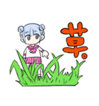 使いやすいかもしれないスタンプ（個別スタンプ：40）