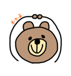 クマタンのハッピーライフ☆3（個別スタンプ：11）