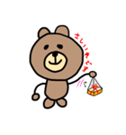 クマタンのハッピーライフ☆3（個別スタンプ：16）