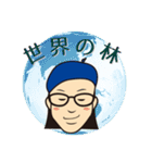 カズかゆうや - Watering Hole（個別スタンプ：12）
