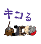 カズかゆうや - Watering Hole（個別スタンプ：13）
