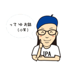 カズかゆうや - Watering Hole（個別スタンプ：16）
