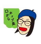 カズかゆうや - Watering Hole（個別スタンプ：26）