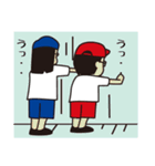 カズかゆうや - Watering Hole（個別スタンプ：29）