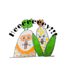ファンタスティックベジ（個別スタンプ：1）