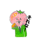 ファンタスティックベジ（個別スタンプ：2）