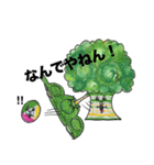ファンタスティックベジ（個別スタンプ：9）