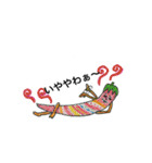 ファンタスティックベジ（個別スタンプ：14）