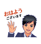 戦略脳コミュニケーション最適化スタンプ（個別スタンプ：1）