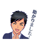 戦略脳コミュニケーション最適化スタンプ（個別スタンプ：5）