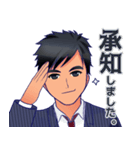 戦略脳コミュニケーション最適化スタンプ（個別スタンプ：7）