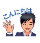 戦略脳コミュニケーション最適化スタンプ（個別スタンプ：11）