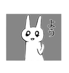 ねぶそくウサギ（個別スタンプ：4）