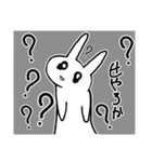 ねぶそくウサギ（個別スタンプ：5）
