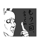 ねぶそくウサギ（個別スタンプ：8）