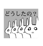 ねぶそくウサギ（個別スタンプ：11）