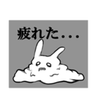 ねぶそくウサギ（個別スタンプ：12）