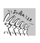 ねぶそくウサギ（個別スタンプ：14）