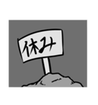 ねぶそくウサギ（個別スタンプ：19）
