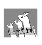 ねぶそくウサギ（個別スタンプ：26）