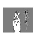 ねぶそくウサギ（個別スタンプ：27）