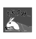 ねぶそくウサギ（個別スタンプ：28）