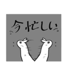 ねぶそくウサギ（個別スタンプ：32）